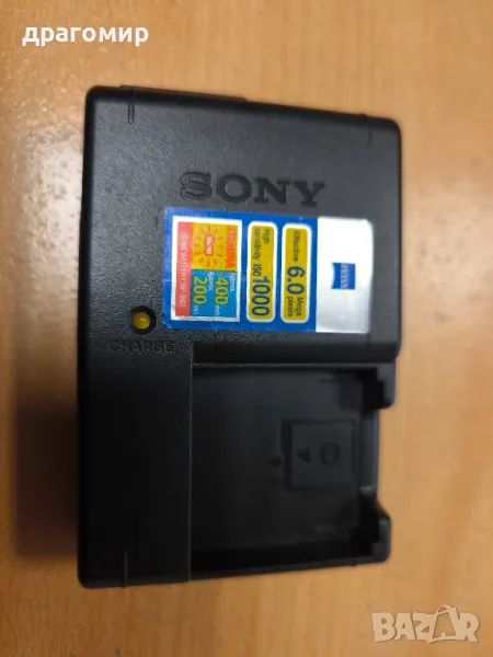 SONY BC-CSGB, снимка 1