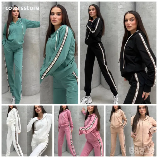 Дамски спортен екип Louis Vuitton-VL84o, снимка 1