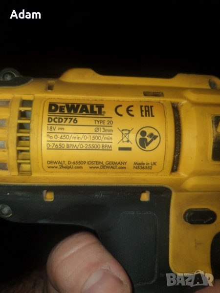 Акумулаторен ударен винтоверт DEWALT DCD776. Закупен от Англия, снимка 1
