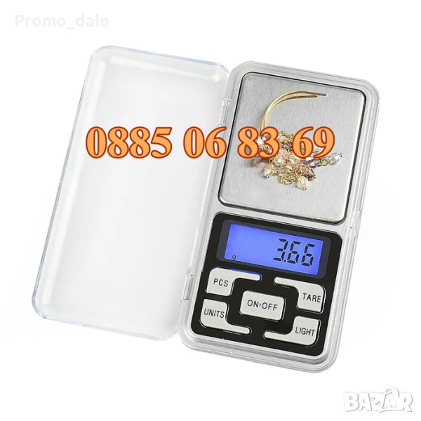 Електронна бижутерска везна до 200 г., снимка 1