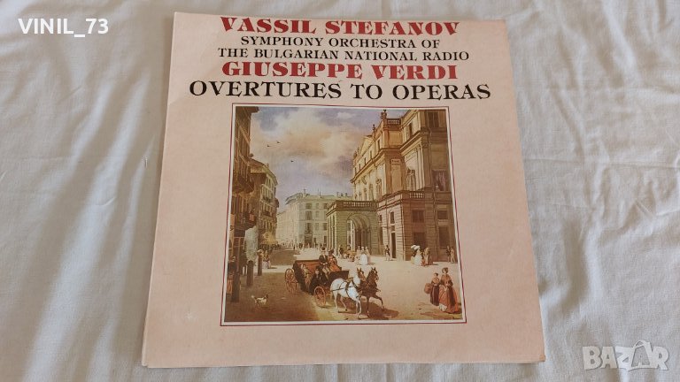 Vassil Stefanov BOA 12772, снимка 1