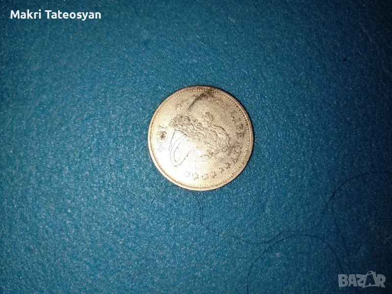 Монета, снимка 1