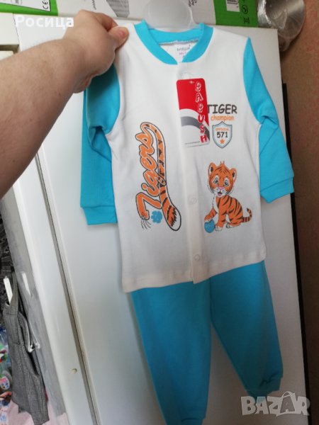 Бебешки комплект за 1 годишно дете , снимка 1