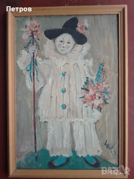 картина Пикасо реплика 31/22 см, снимка 1