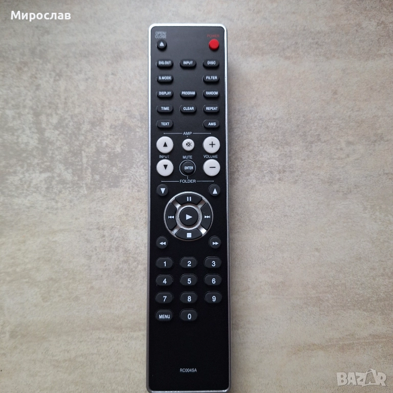 Дистанционно за Marantz RC004SA, снимка 1