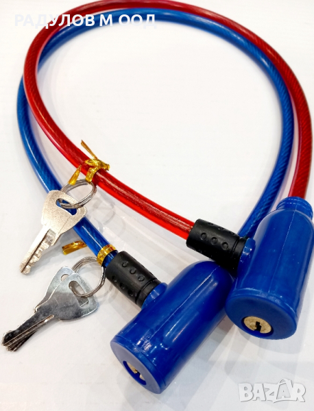 Катинар за колело /75100, снимка 1