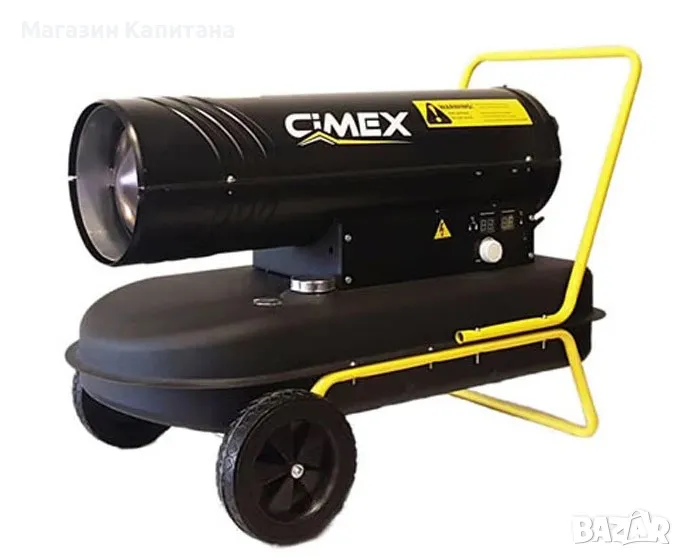 Дизелов калорифер - 30.0kW с терморегулатор, снимка 1