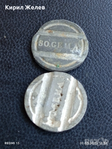 Два стари жетона, токен за аркадни игри, билярд други за КОЛЕКЦИЯ ДЕКОРАЦИЯ 32209, снимка 1