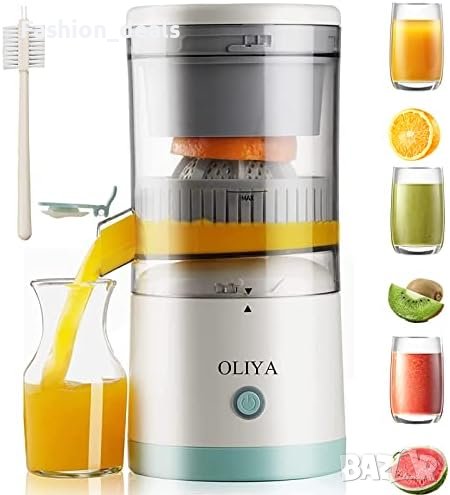 Нова Акумулаторна сокоизстисквачка за цитрусови плодове/USB четка за почистване, снимка 1