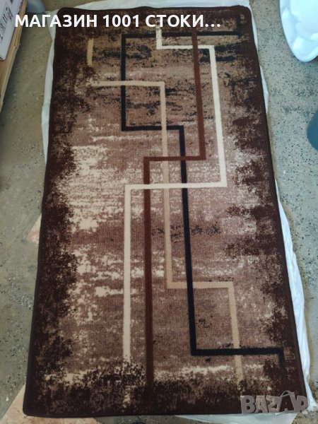 Мокетен Килим Струма СА 109 0.80Х1.50 М., снимка 1