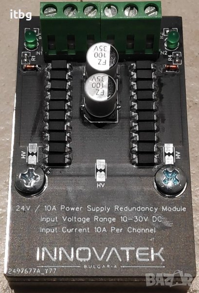 Модул за резервирано захранване от два независими източника за монтаж на DIN шина, снимка 1