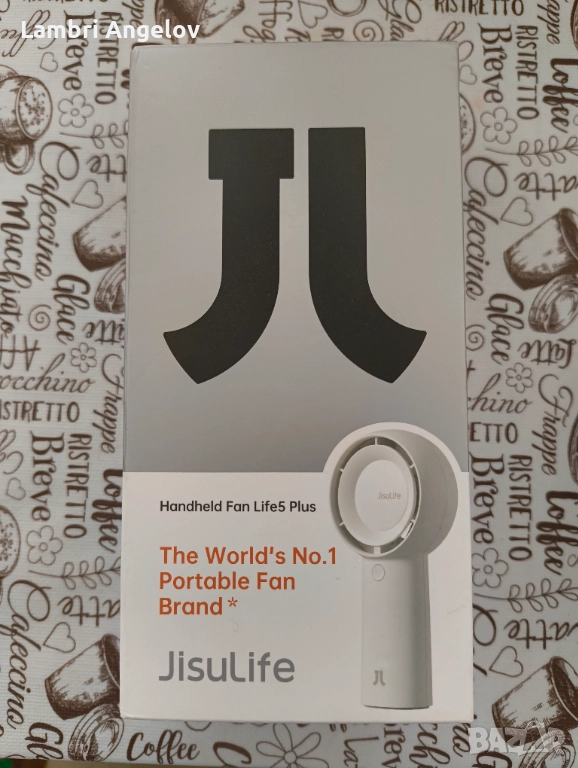 Портативен вентилатор JisuLife 5 plus, снимка 1