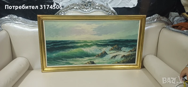 Картина рисувана на платно голяма автограф , снимка 1