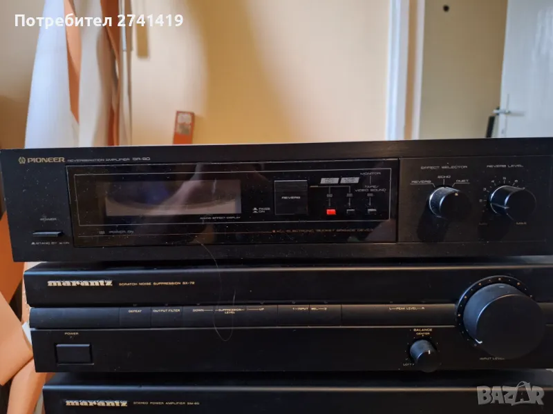 Pioneer SR-60, снимка 1