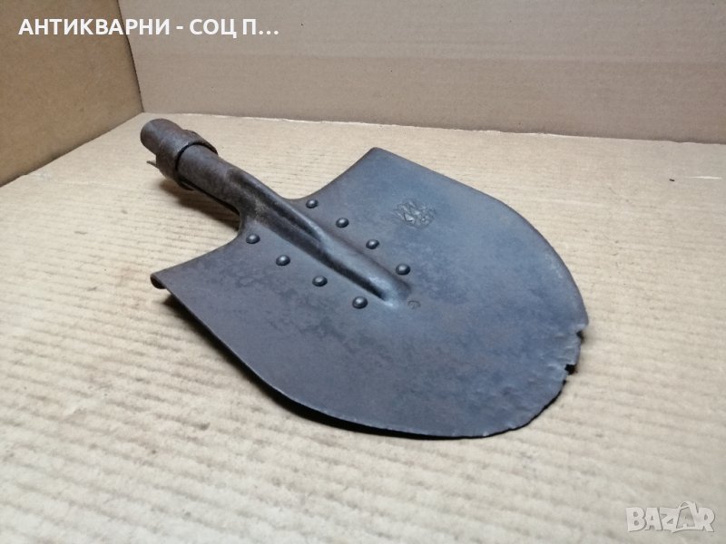 Стара Кована Военна Лопата / 1977 г. , снимка 1