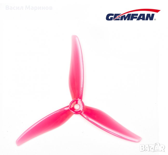 Продавам Витла Gemfan MCK 51566 за състезателни дронове FPV, снимка 1