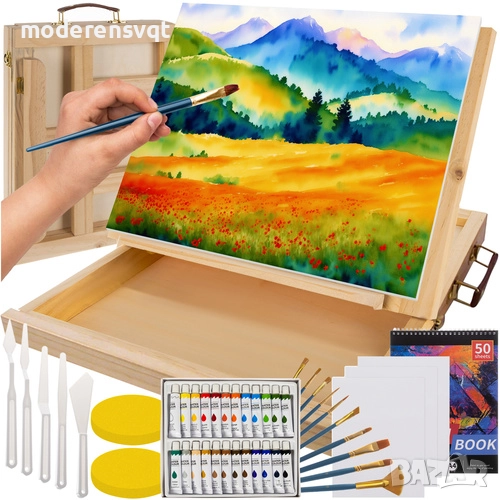 Комплект за рисуване в кутия 45 части, снимка 1