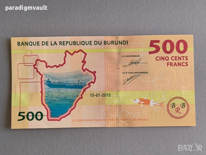 Банкнота - Бурунди - 500 франка UNC | 2015г., снимка 1