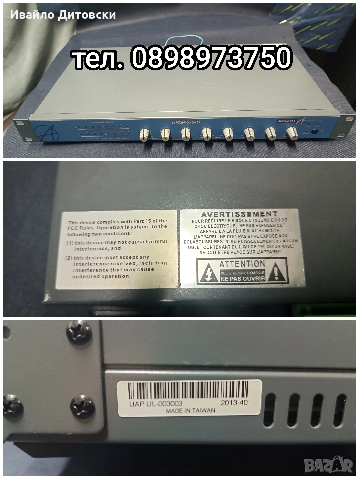 ACCENT HPAM-8X8-G2 , снимка 1