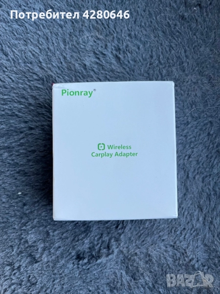 Безжичен CarPlay , снимка 1