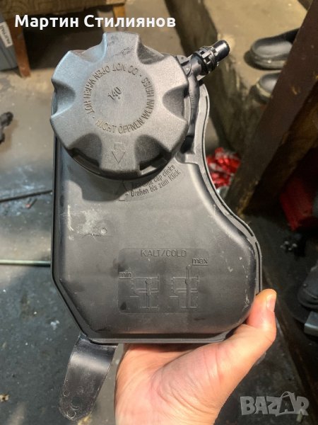 Казанче антифриз bmw, снимка 1