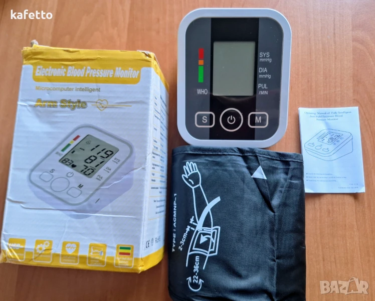 Нов апарат за кръвно , снимка 1