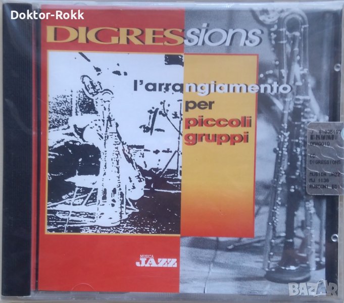 Digressions - L' Arrangiamento Per Piccoli Gruppi (2000) CD, снимка 1