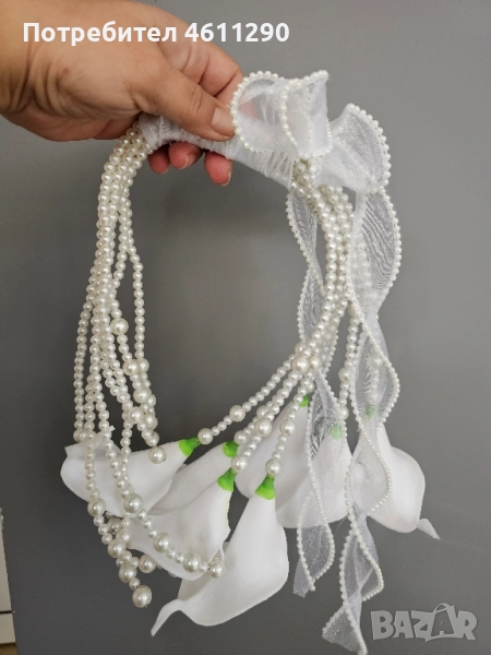 булчински букет , снимка 1