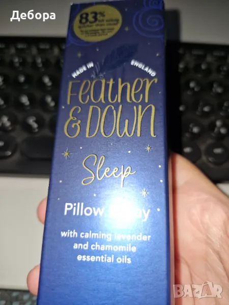 Sleep spray, снимка 1