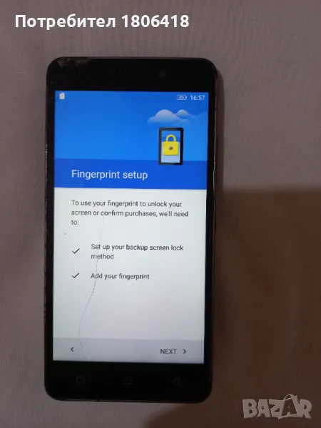 Телефон Lenovo , снимка 1