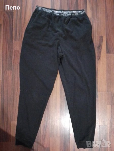 Долнище Ck, снимка 1