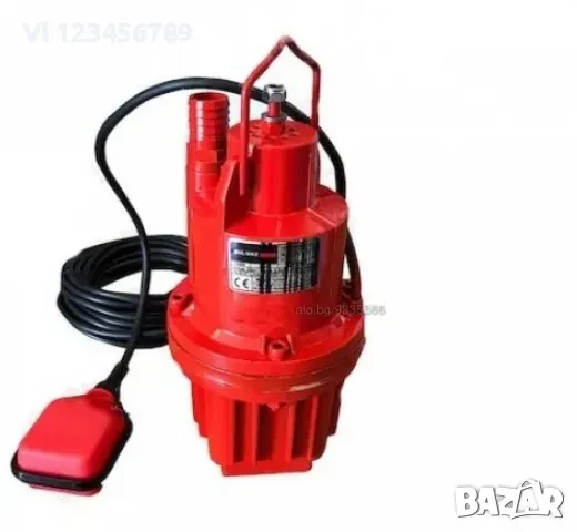 Потопяема помпа BULMAX с / без поплавък -700 Вата, 165 лв, снимка 1