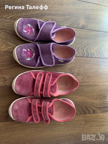 2 чифта пантофи за градина на Renbut, снимка 1