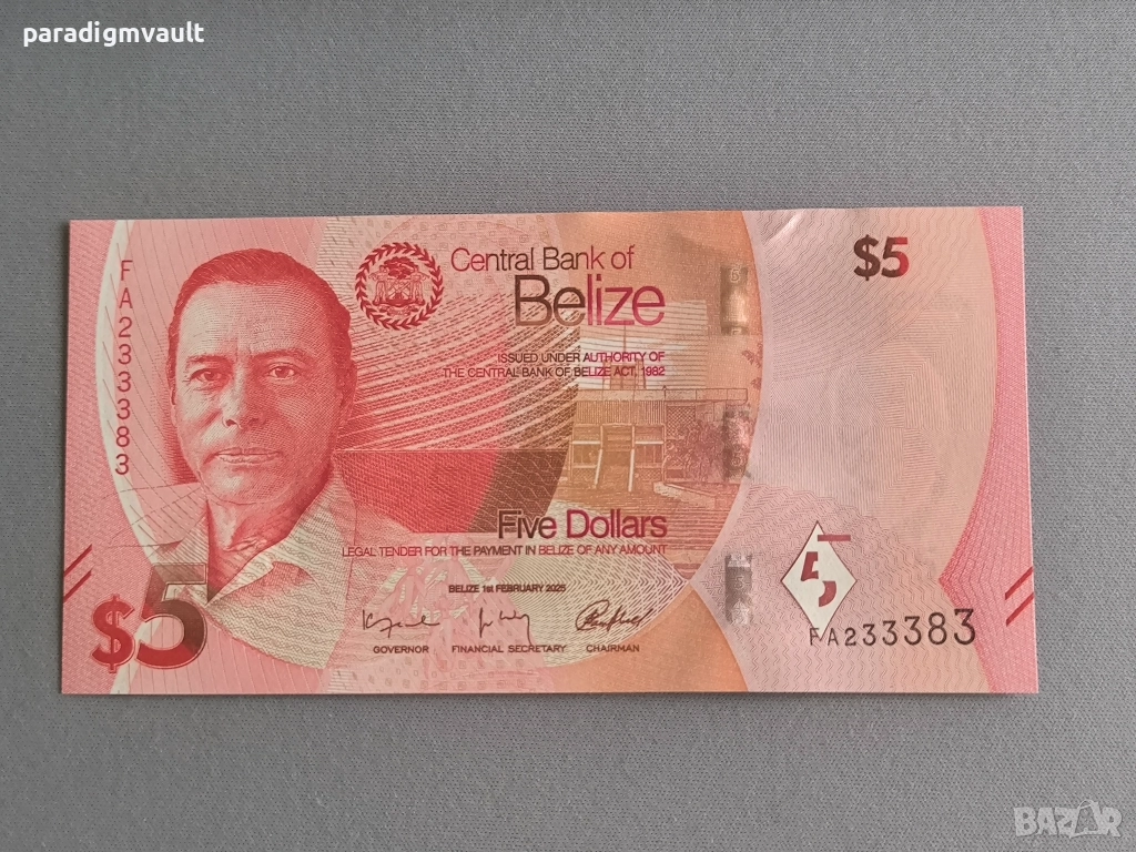 Банкнота - Белиз - 5 долара UNC | 2025г., снимка 1