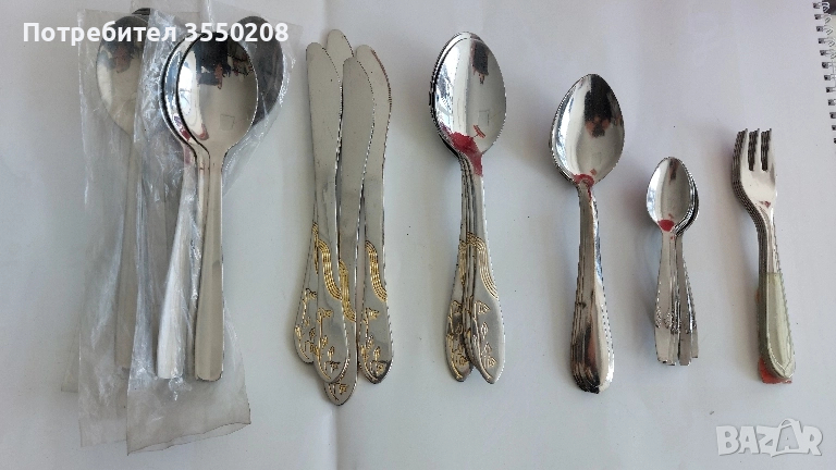 Прибори за хранене, снимка 1