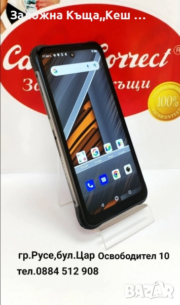 Hammer Blade 4.Перфектно състояние.Цена 180 лв., снимка 1