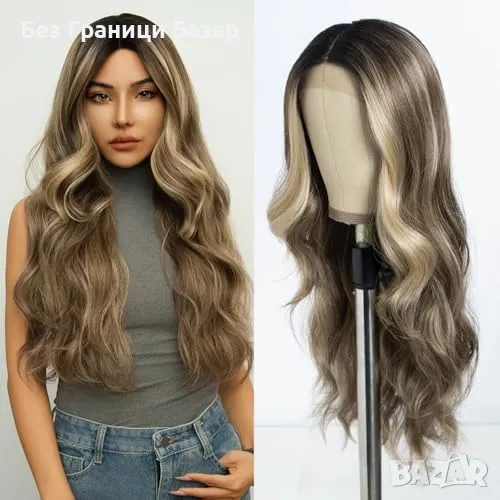 Нова Перука за Парти и Ежедневие, Висококачествена коса за жени прическа, снимка 1