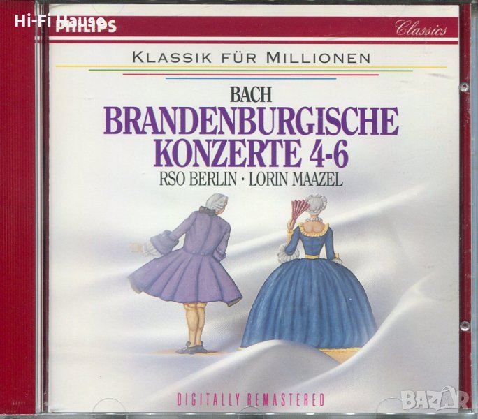 Bach-Brandenburgische Konzerte-4-6, снимка 1