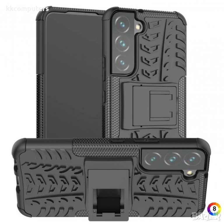 Samsung Galaxy S22 5G Удароустойчив Калъф и Протектор, 19,90 лв,, снимка 1