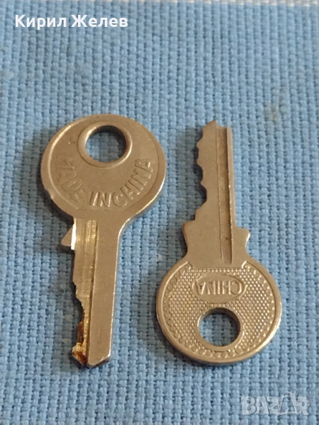 Две ключета за катинар за КОЛЕКЦИЯ ДЕКОРАЦИЯ АРТ ИНСТАЛАЦИЯ 40970, снимка 1