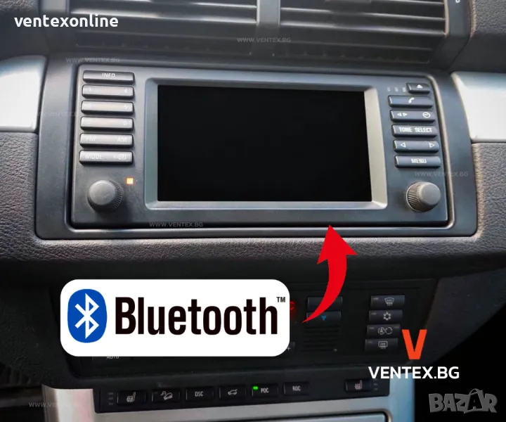 Bluetooth адаптер за BMW с голяма навигация 16:9 за X5 E53, E39, E46, снимка 1