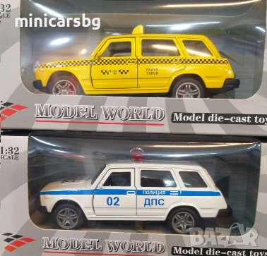 Метални колички: Лада комби (Lada), снимка 1