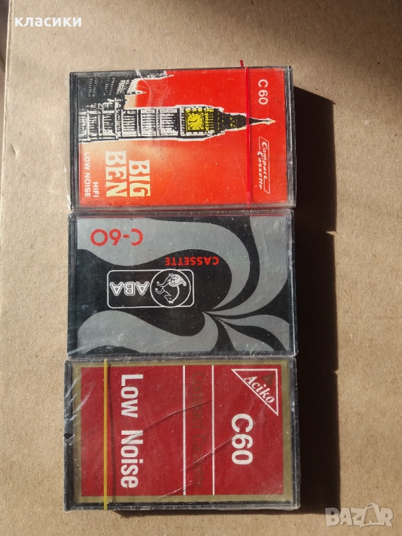 Аудио касетка-нова., снимка 1