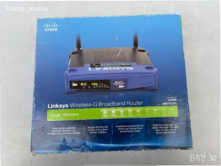 Рутер LINKSYS WRT54GL, снимка 1