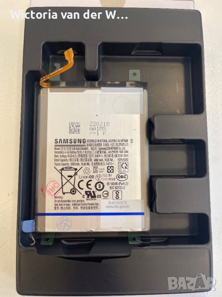 Оригинална батерия за Samsung A53 / A33 / A536 / A336, снимка 1