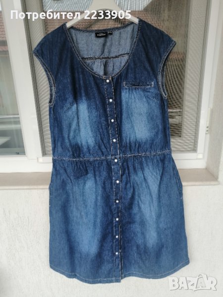 Рокля , снимка 1