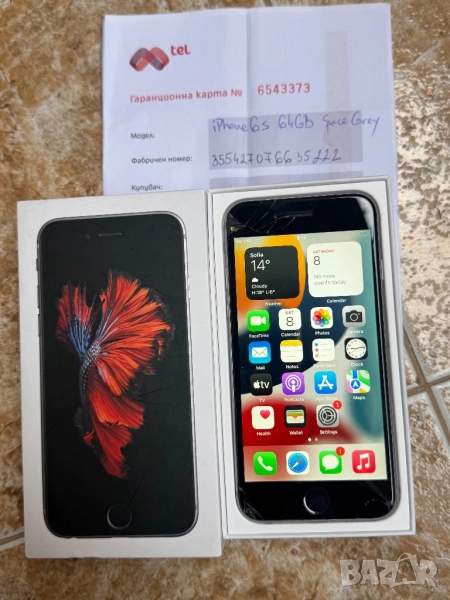 Iphone 6s 64 GB, снимка 1