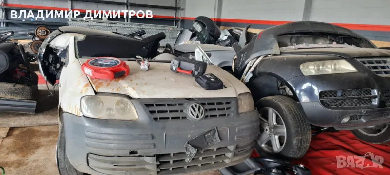 ФОЛКСВАГЕН КАДИ   2.0i  BSX – САМО НА ЧАСТИ , снимка 1