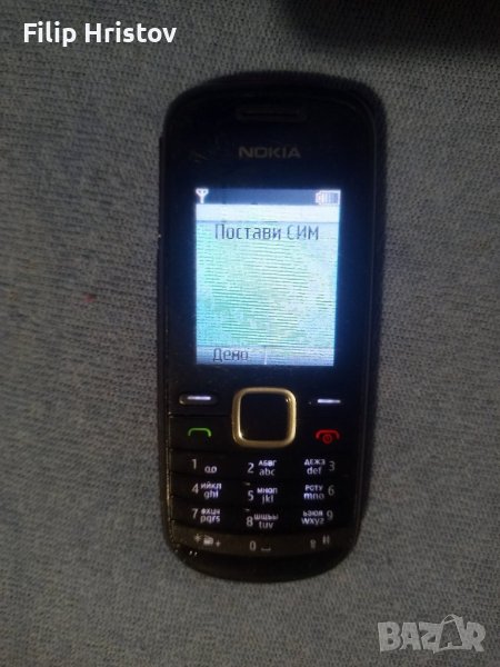 Нокиа с фенерче в Nokia в гр. Пловдив - ID42669639 — Bazar.bg