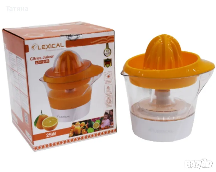 Електрическа цитруспреса , снимка 1